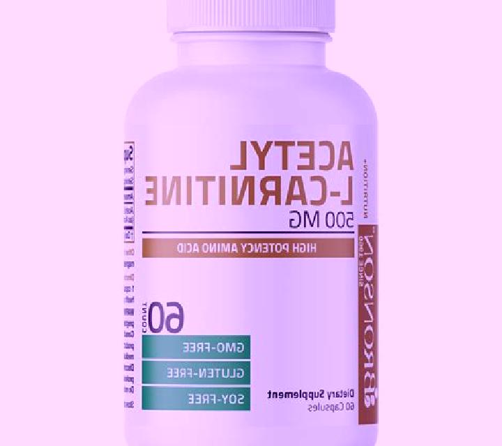 Acetyl-L-Carnitine medication