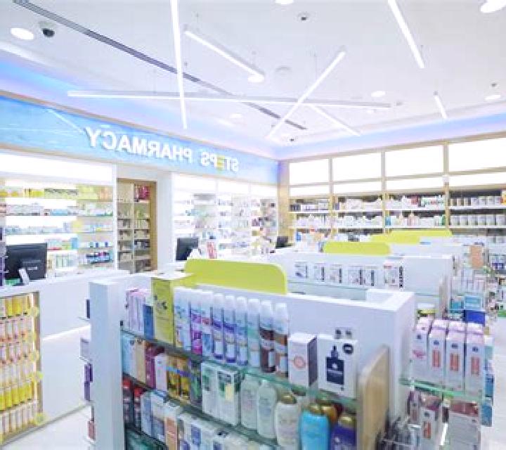 Altraz pharmacy