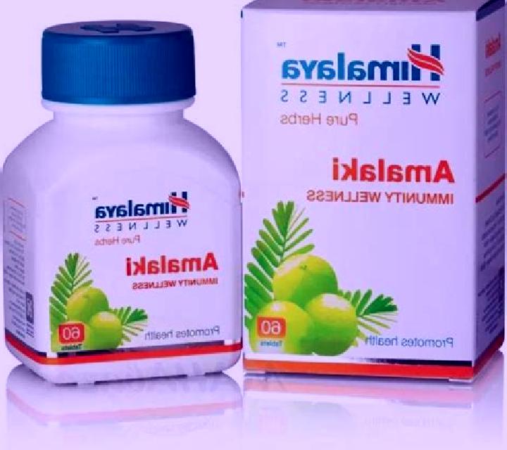 Amalaki tablet