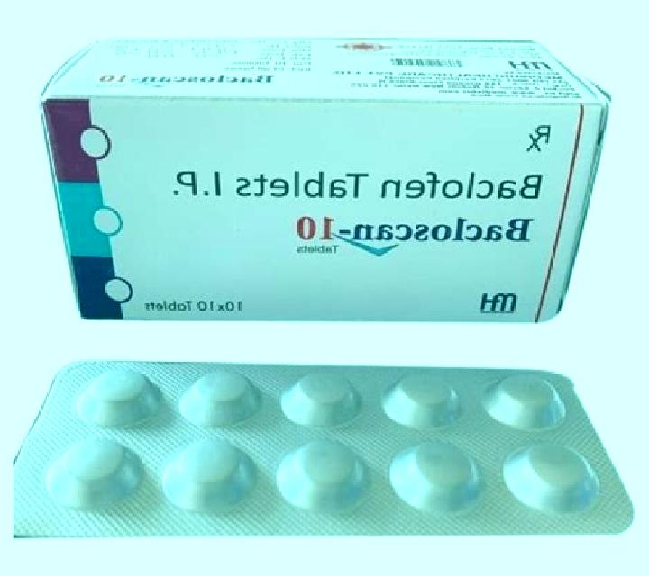 Baclofen pharmacy