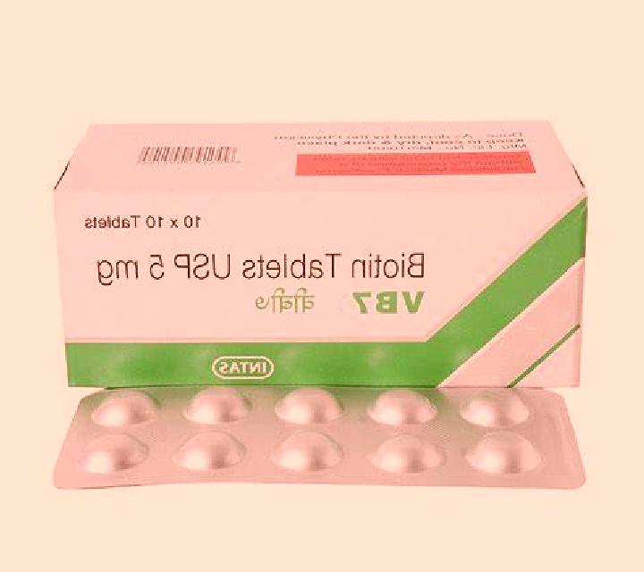 Biotin VB7 medication