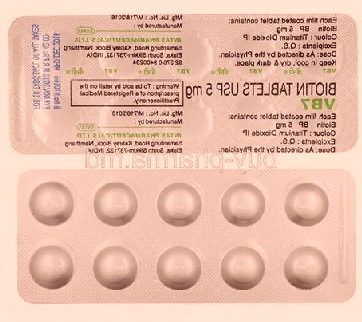Biotin VB7 tablet