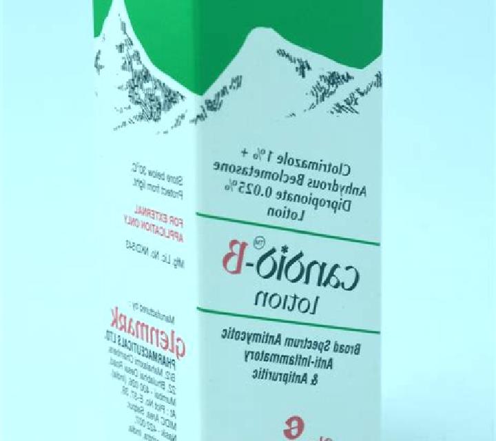 Candid B Lotion medication