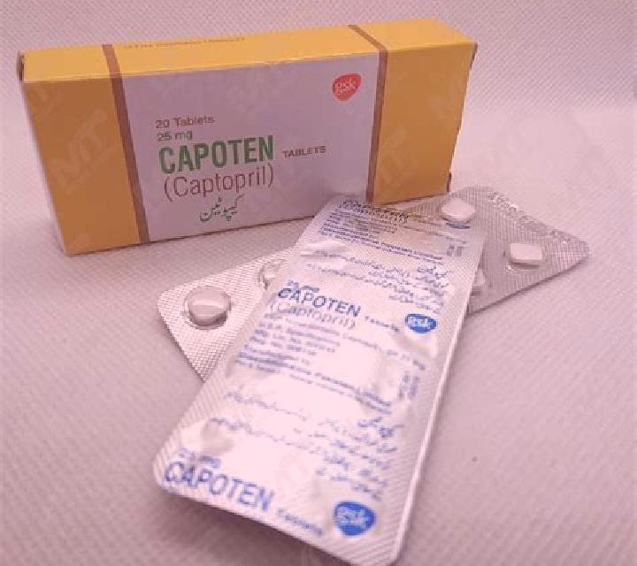 Capoten medication