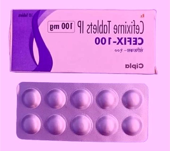 Cefixime pills