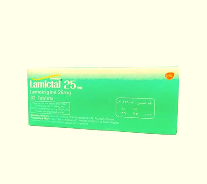 Celexa 10 celexa 25 lamictal tablet