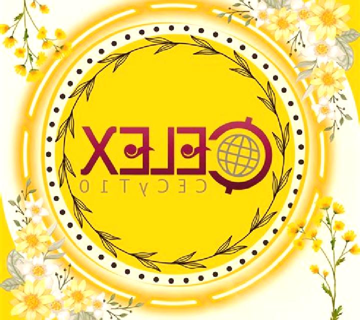 Celexa celex eugenio mendez docurro tablet