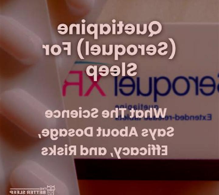 Celexa celexa and seroquel for anxiety medication