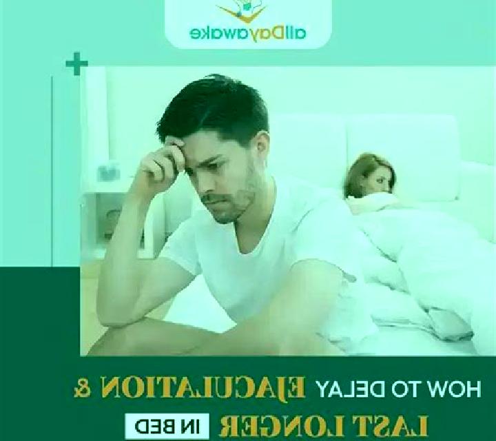 Celexa celexa last longer in bed pharmacy