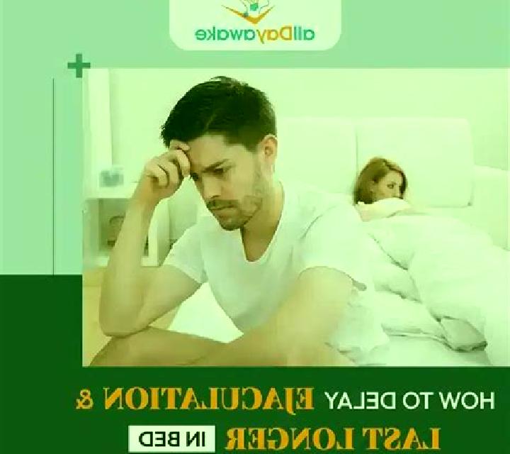 Celexa celexa last longer in bed pills