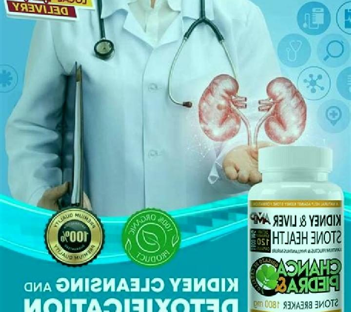 Celexa celexa renal clearance pills
