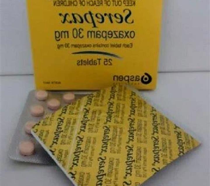 Celexa celexa seroquel oxazepam tablet