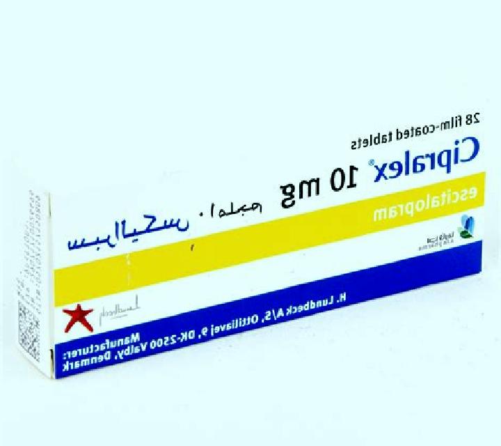 Celexa celexa versus cipralex pharmacy