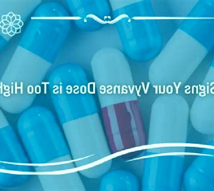 Celexa celexa vyvanse interaction medication