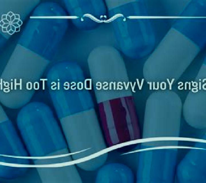 Celexa celexa vyvanse interaction pharmacy