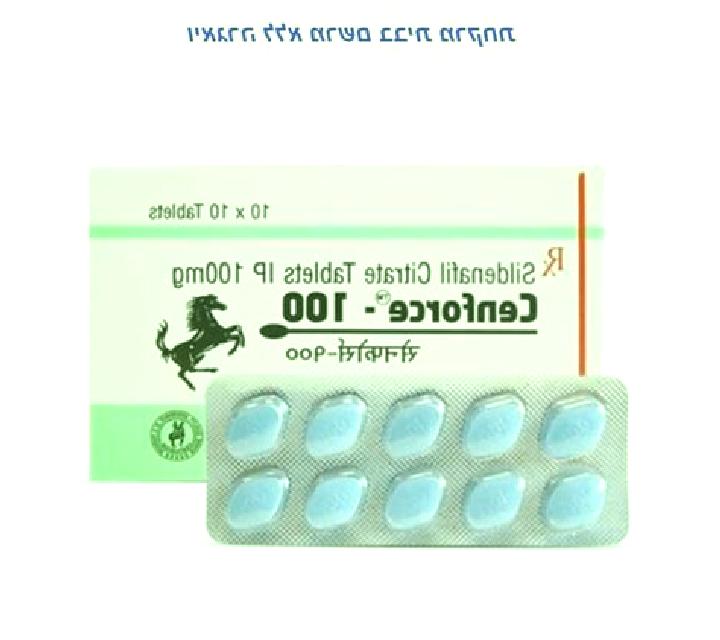 Cenforce cenforce 100 by centurion tablet
