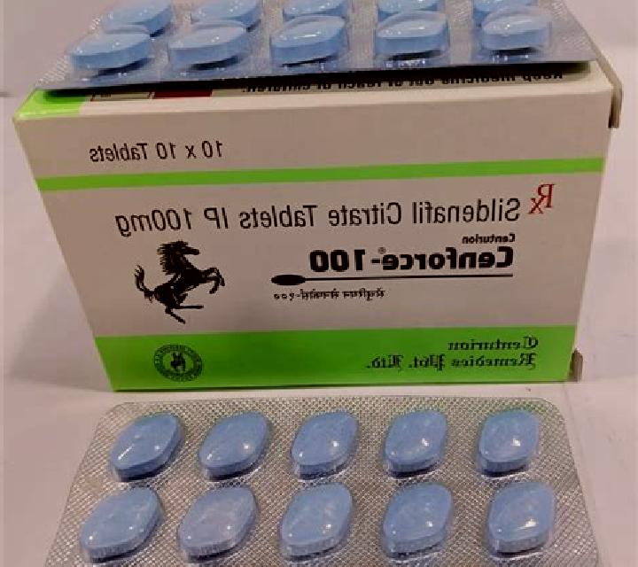 Cenforce cenforce fm 100mg pills