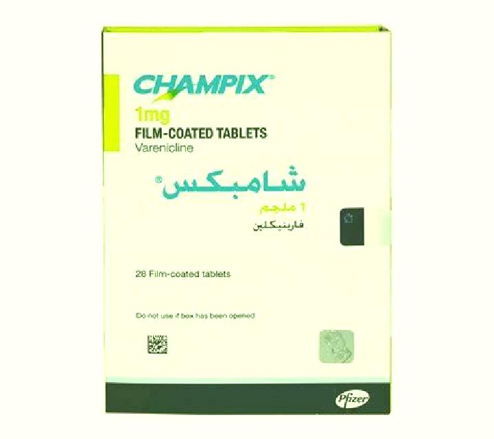 Champix buy champix uae pharmacy