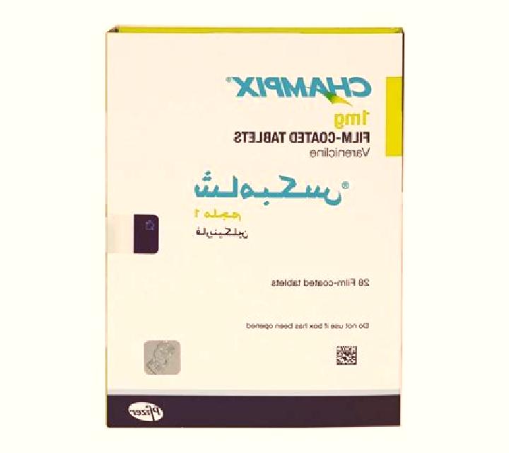 Champix champix 0.5mg tablet pharmacy