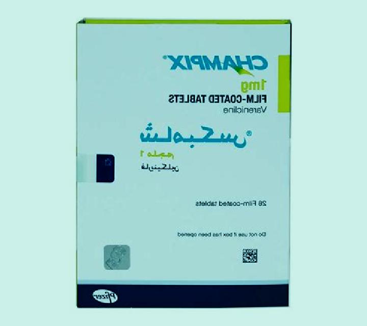 Champix champix aching bones pharmacy
