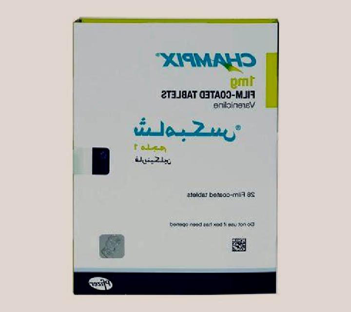 Champix champix ad pharmacy