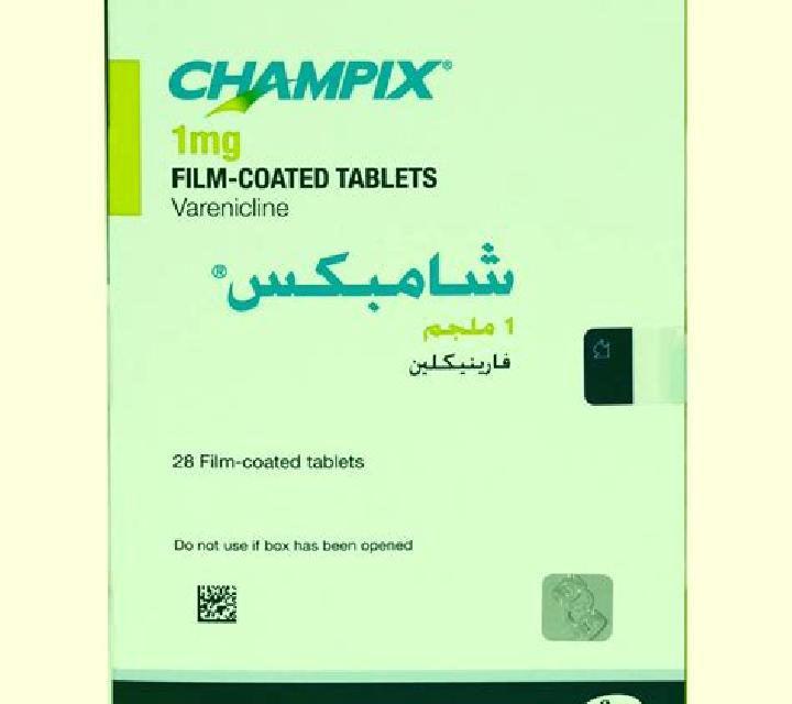 Champix champix after effects pills