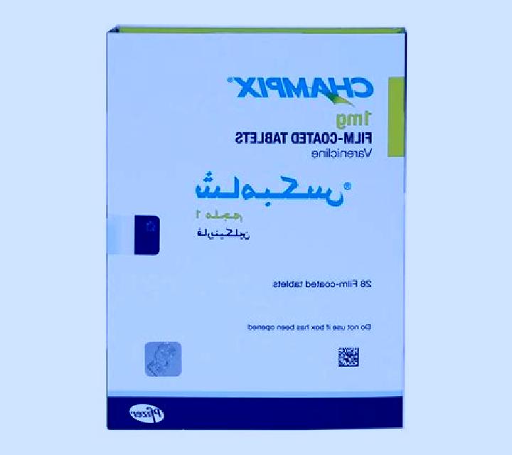 Champix champix aggressive behaviour tablet