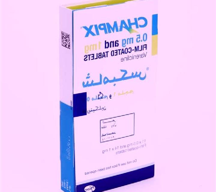 Champix champix alcohol interaccion pharmacy