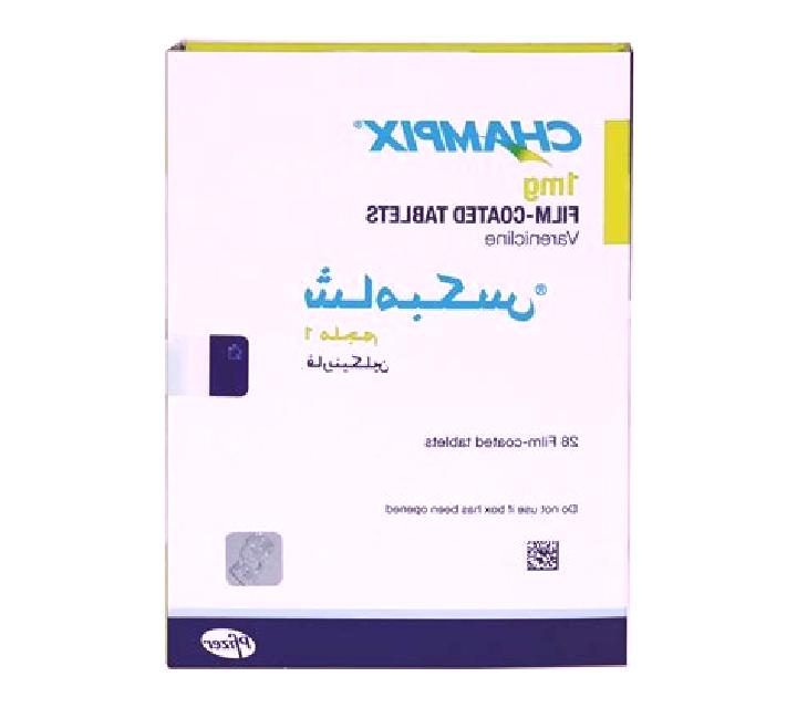 Champix champix alternative nz tablet