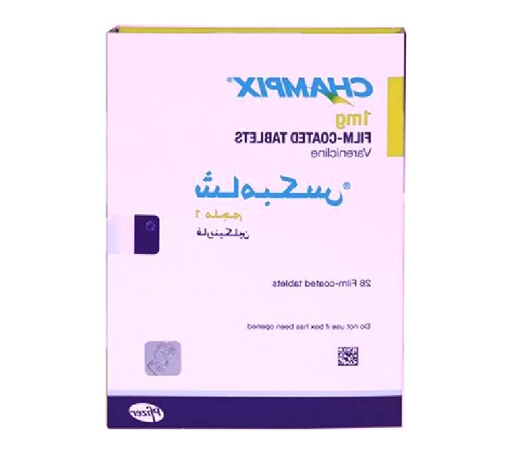Champix champix application pharmacy