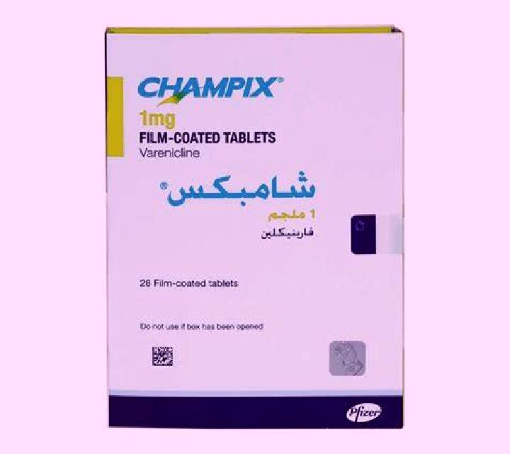 Champix champix australian tablet