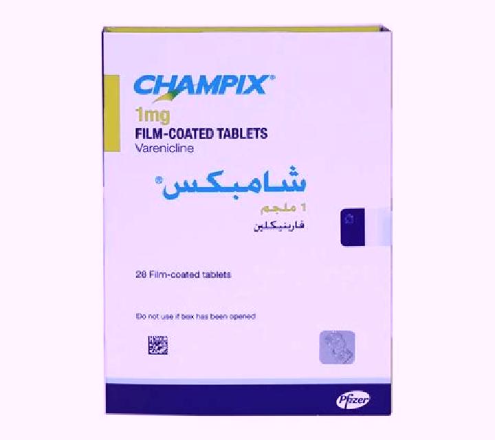 Champix champix availability 2024 pharmacy