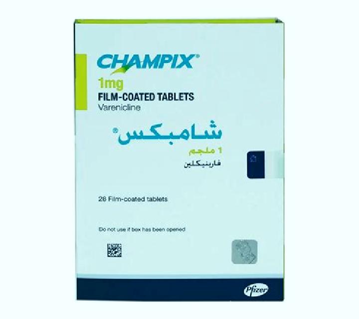 Champix champix availability australia 2023 pharmacy