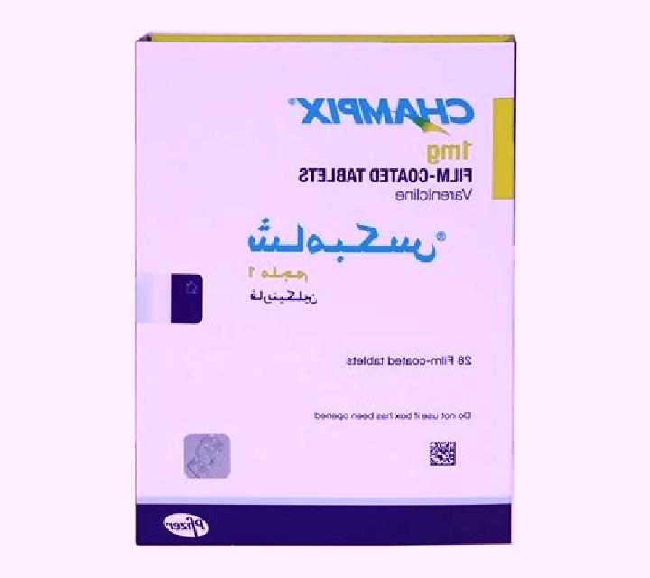 Champix champix avis 2020 tablet