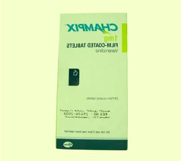 Champix champix carcinogenic pharmacy