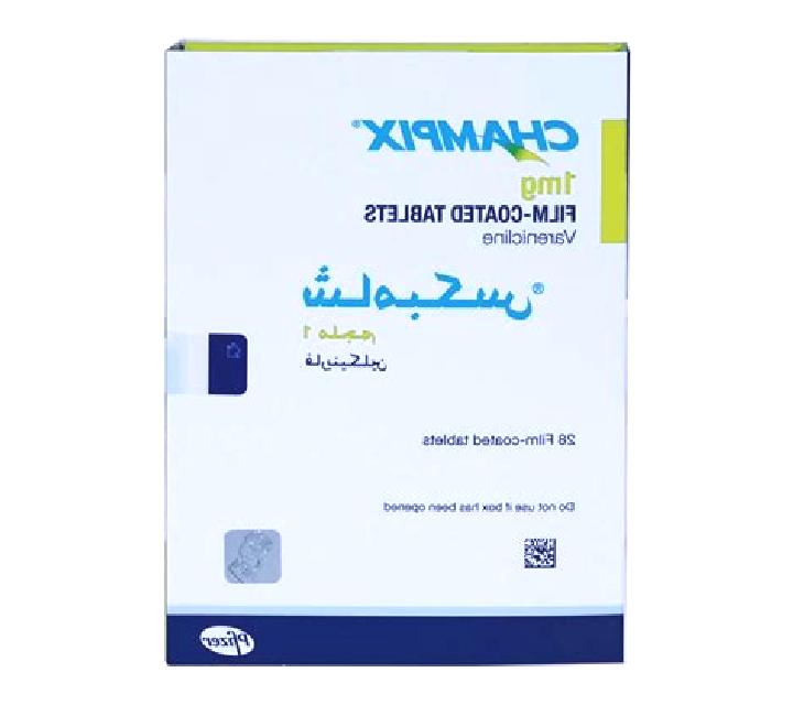 Champix champix cause insomnia pharmacy