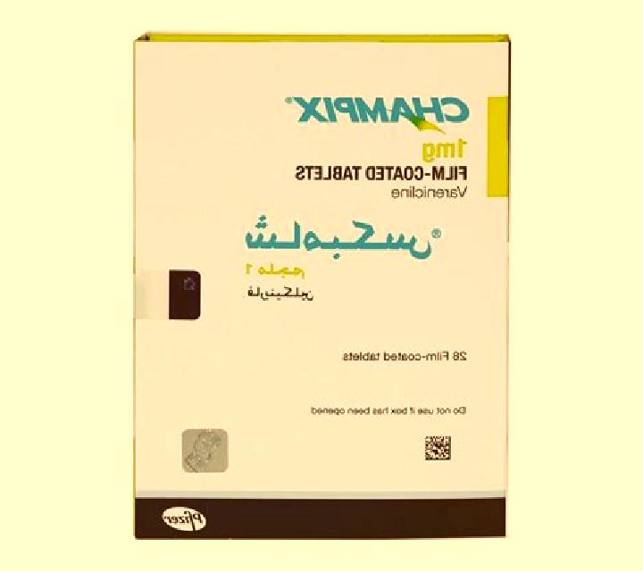Champix champix causes anxiety pharmacy
