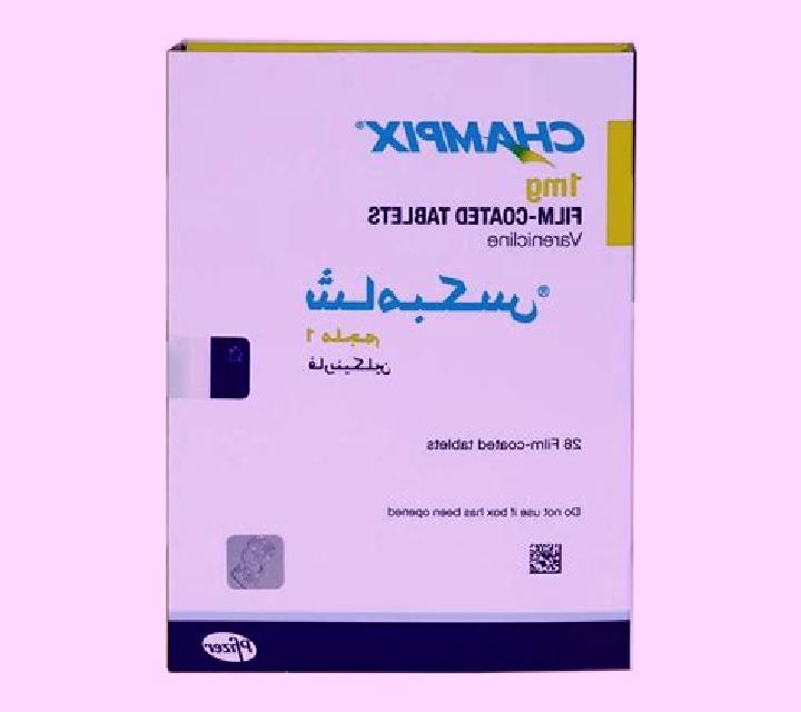 Champix champix causes depression pharmacy