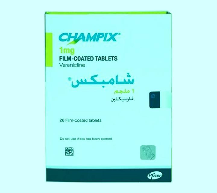Champix champix causing cancer pharmacy
