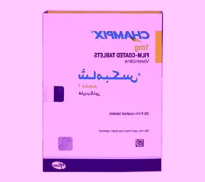 Champix champix causing tiredness pharmacy