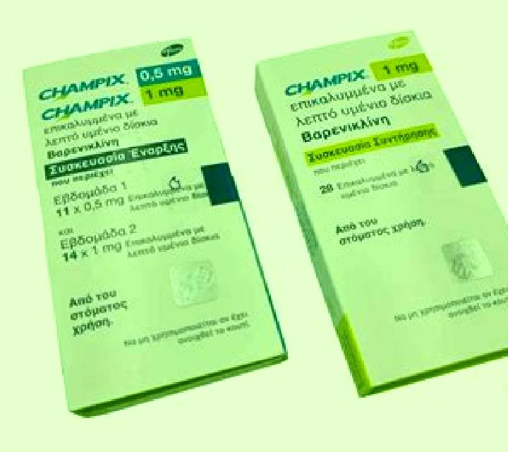 Champix champix chantix difference pharmacy