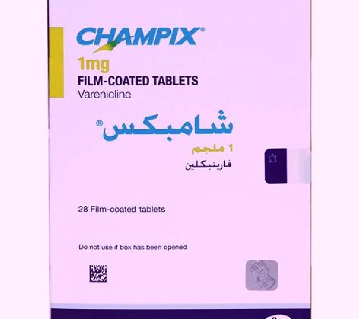 Champix champix chanvre pills