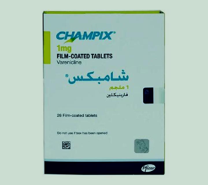 Champix champix chemist warehouse pharmacy