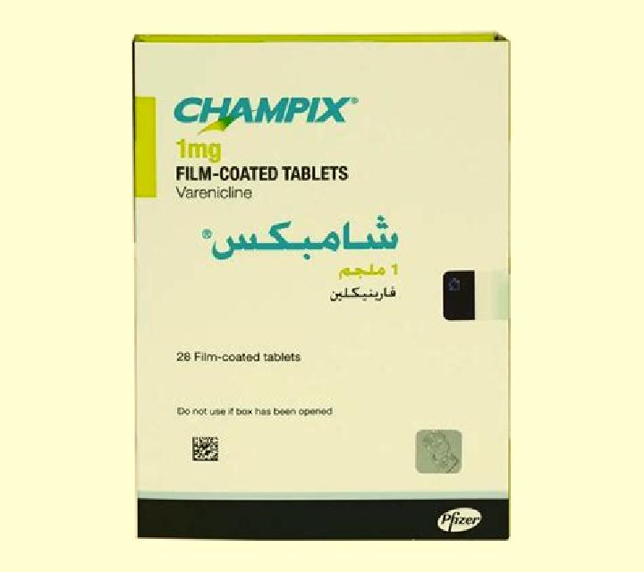 Champix champix community pharmacy tablet