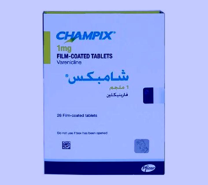 Champix champix compared to zyban pharmacy