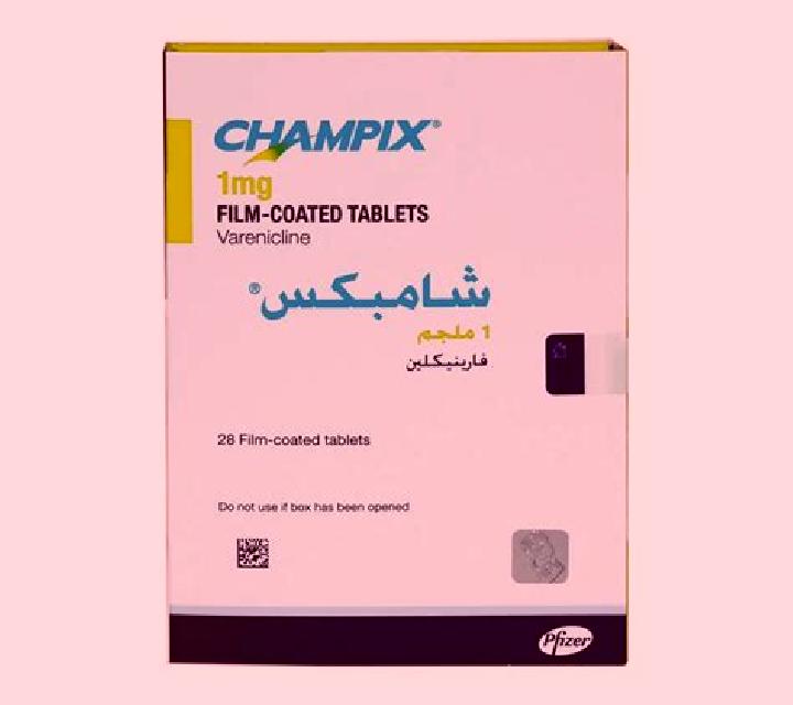 Champix champix contamination pharmacy