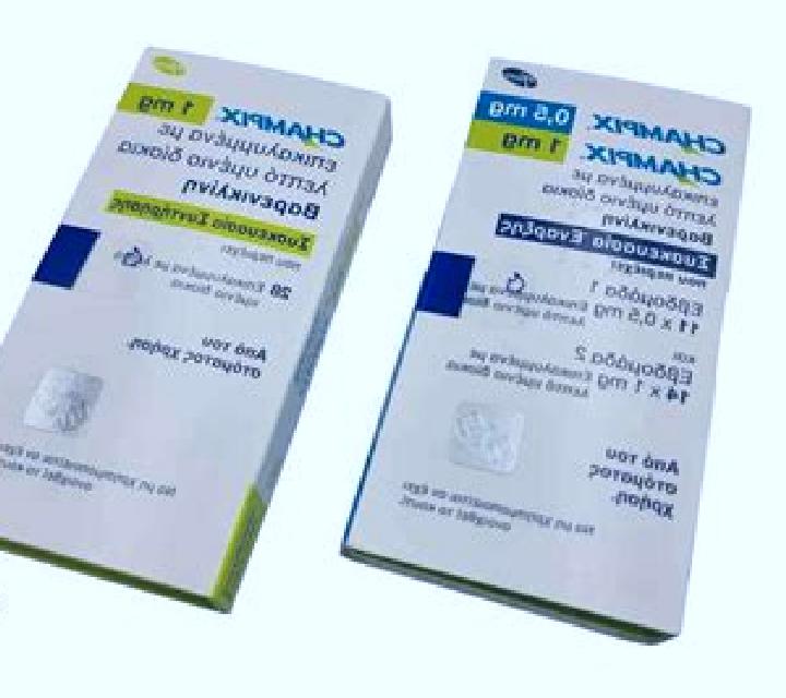 Champix champix coop tablet