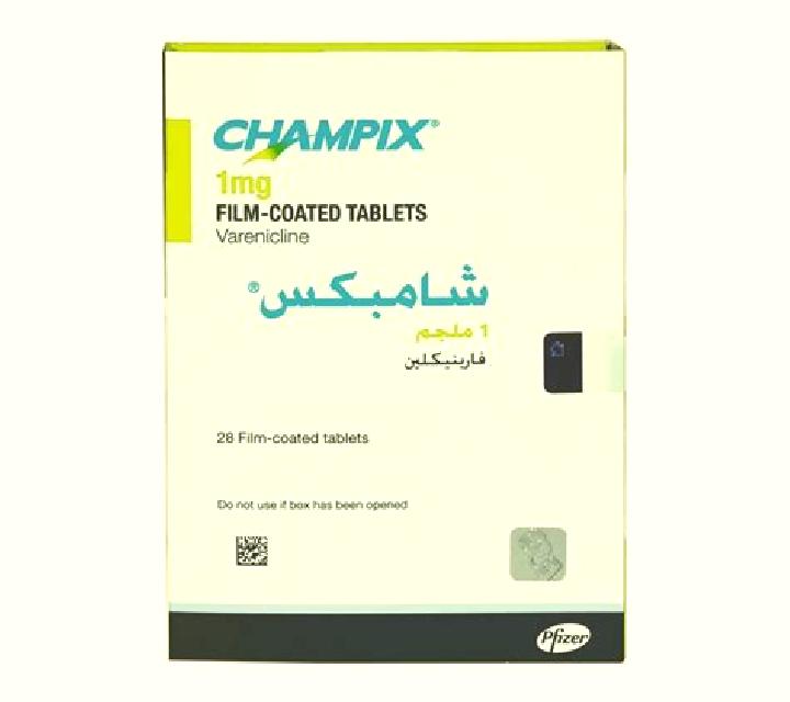 Champix champix copd pharmacy