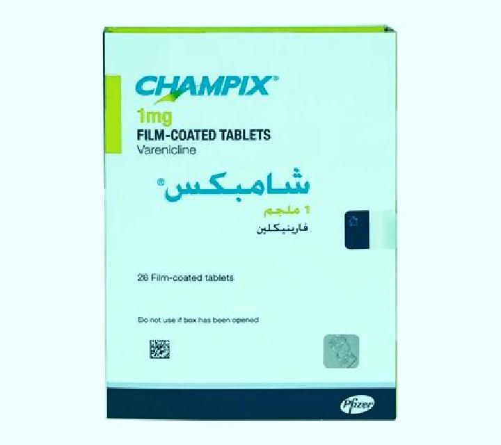 Champix champix cost bnf pharmacy