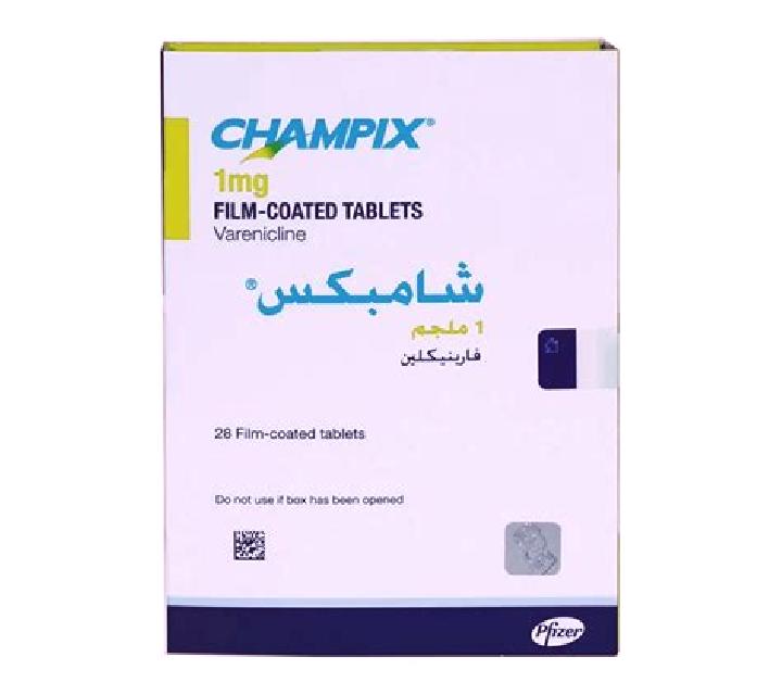 Champix champix cwg pharmacy